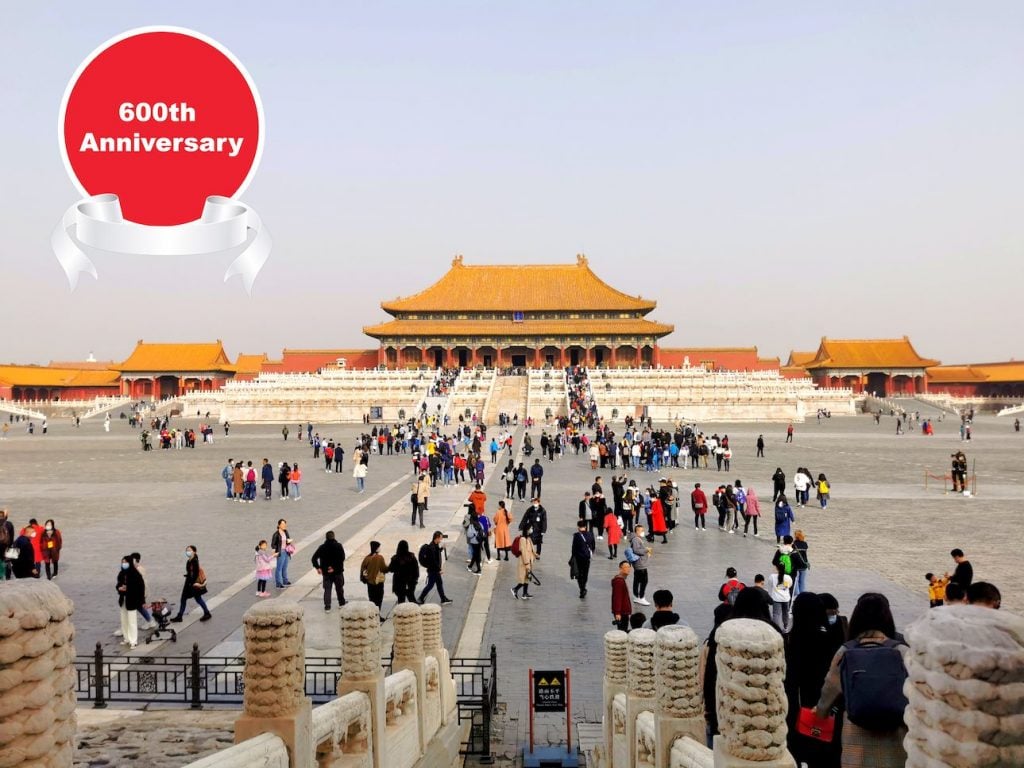 Change and Continuity: The Architectural Wonder of the Forbidden City - The  Beijing Center 北京中国学中心