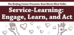 Service-Learning: Engage, Learn, and Act - Virtual Event
