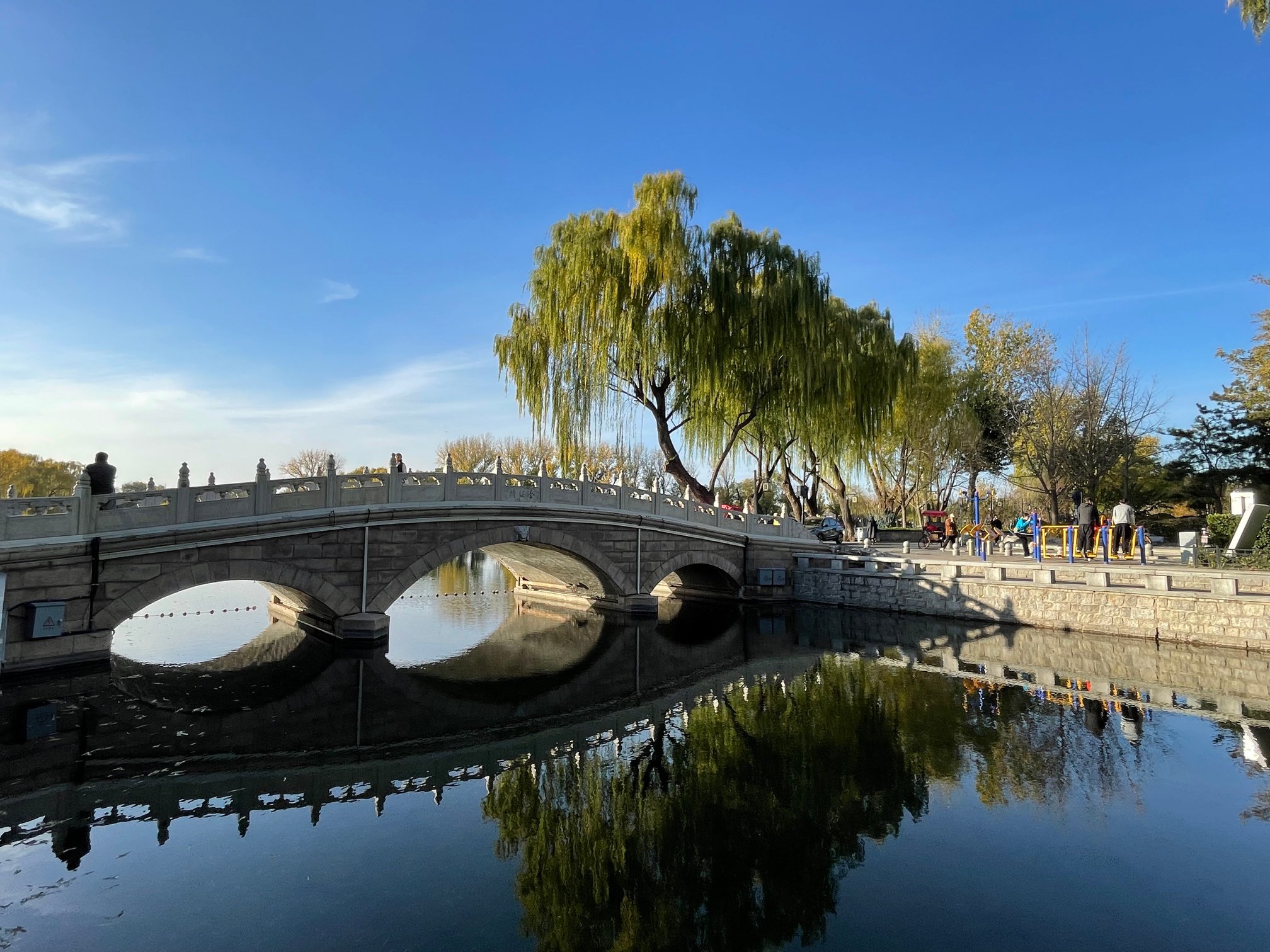 Wanning Bridge