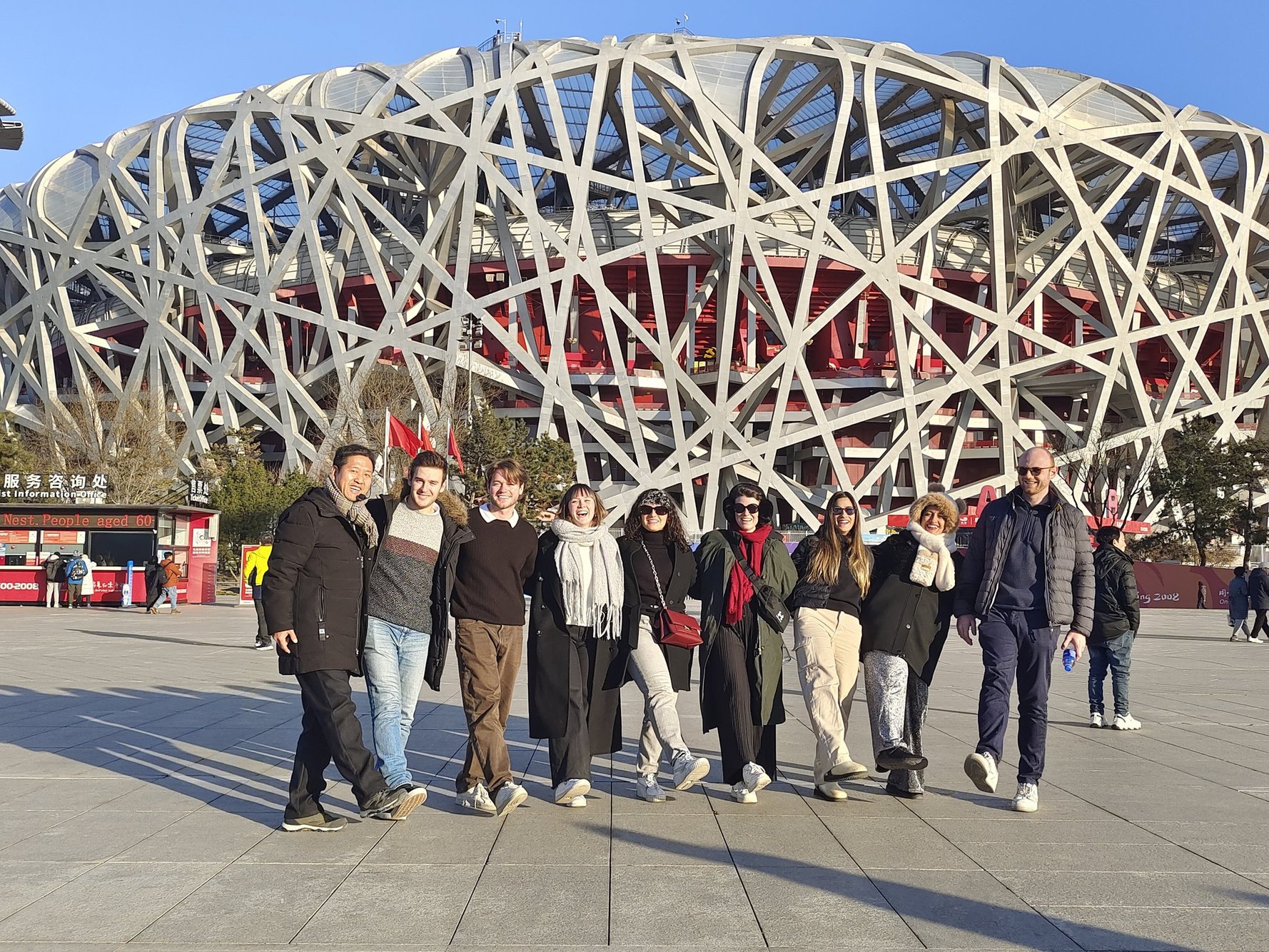 Olympic Park - Bird's Nest