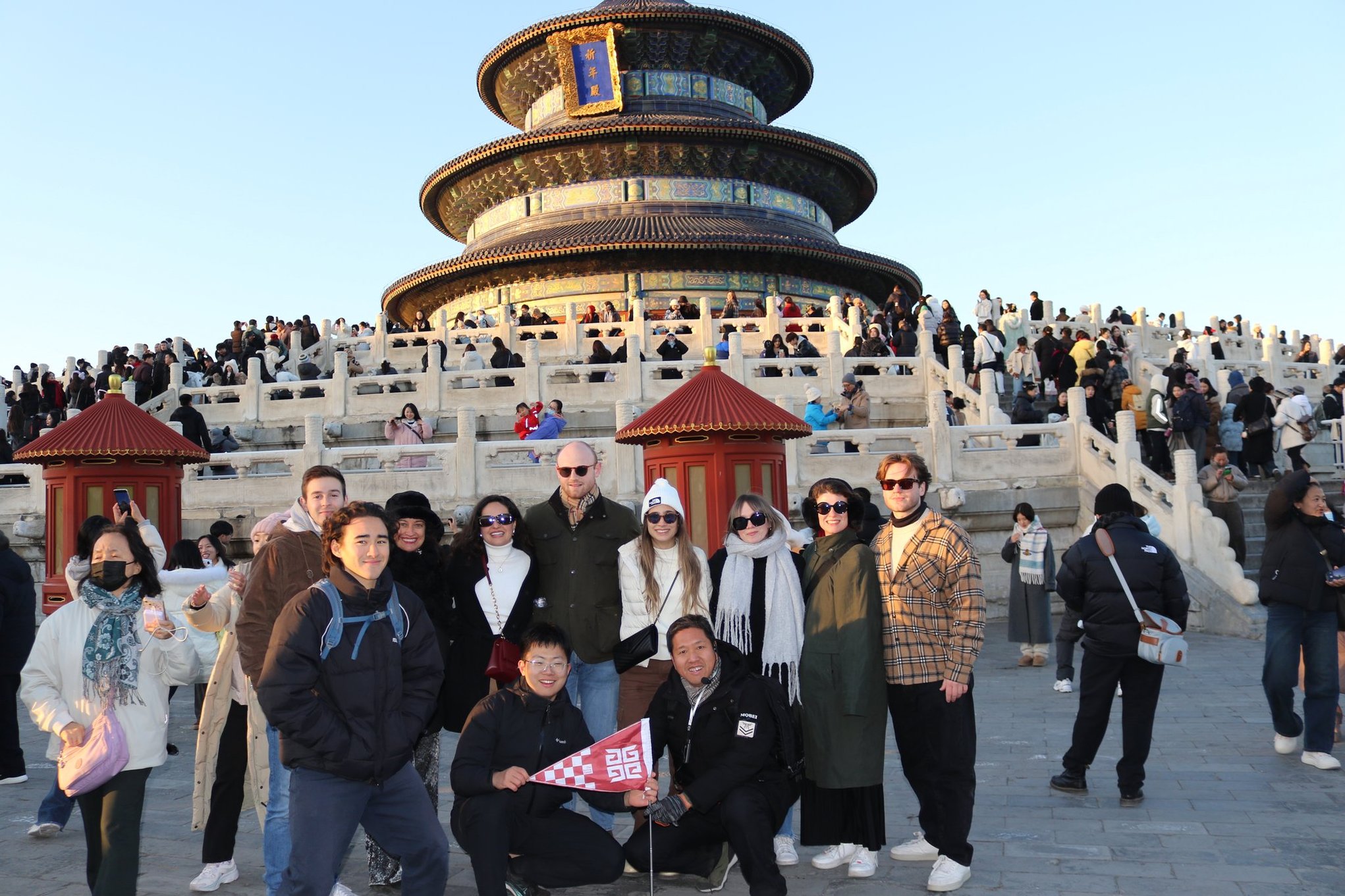 Temple of Heaven