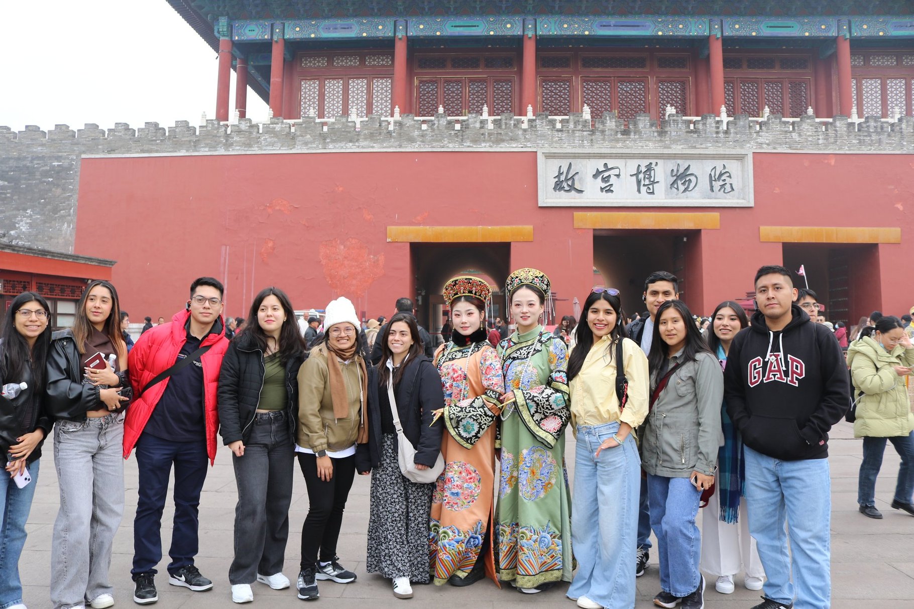 forbidden city2