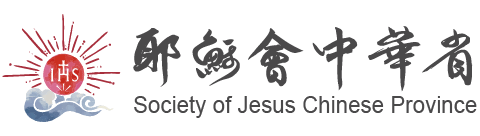Chinese Province of the Society of Jesus